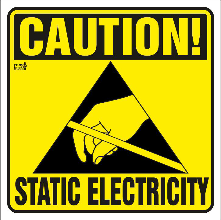 CAUTION STATIC ELECTRICITY