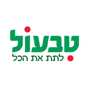 תמונה עבור יצרן לוגו 11