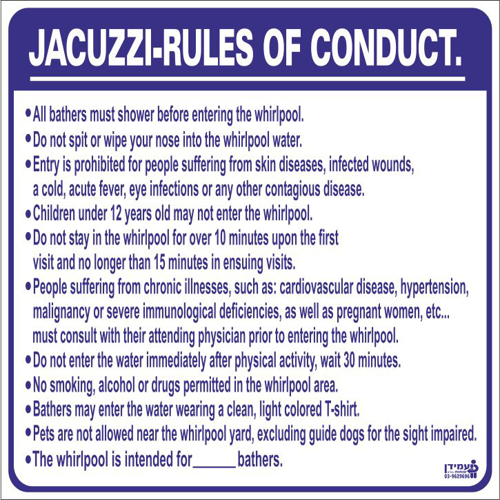 JACUZZI RULES OF CONDUCT