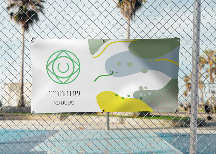 שמשונית + הדפסה בהתאמה אישית