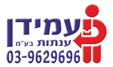 תמונה של מדבקות קריסטל בתלת מימד