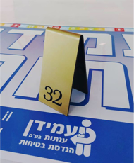 מעמד שולחני מפרספקס בהתאמה אישית