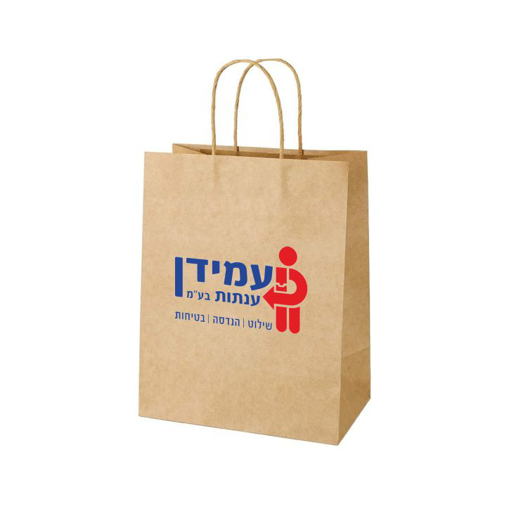 שקיות נייר ממותגות